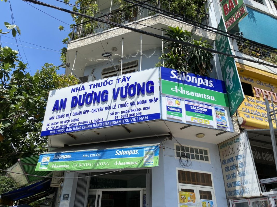 Inox Đông Kim Phát